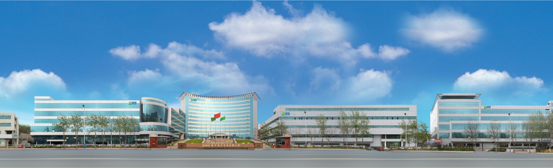  海纳百川，，，，，，，，颐和天地。。。。。。。。