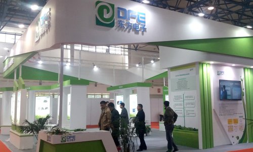 腾博汇游戏官网软件领航电力信息化 强势亮相2016中国国际电