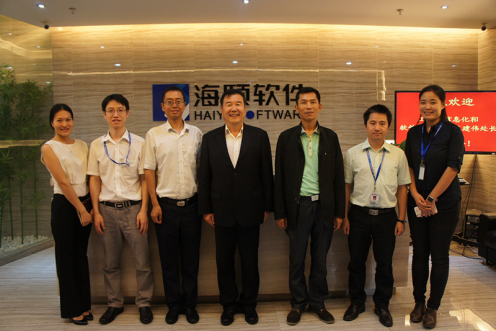 工信部向导莅临广州腾博汇游戏官网指导两化融合事情