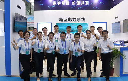 接待莅临腾博汇游戏官网软件展台│2023国际数字能源展盛大开幕