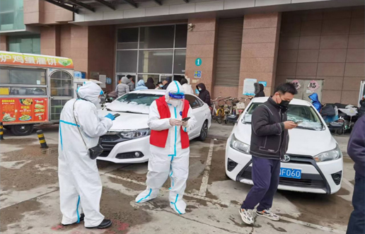 疫情中坚守初心，，，，，，，，防控中继续使命